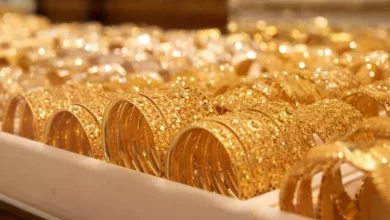 سعر الذهب