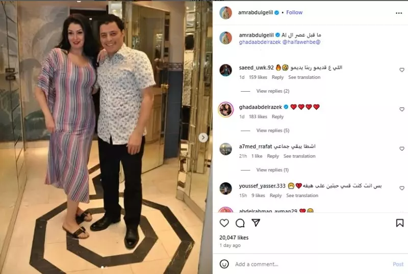 عمرو عبدالجليل
