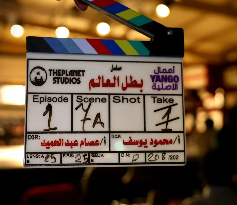 عصام عمر