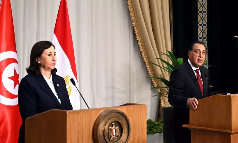 مصر