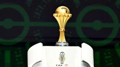 كأس أمم أفريقيا