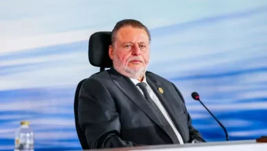 البنك المركزي