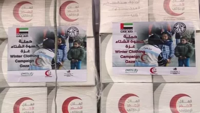 الامارات