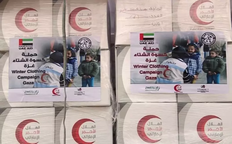 الامارات