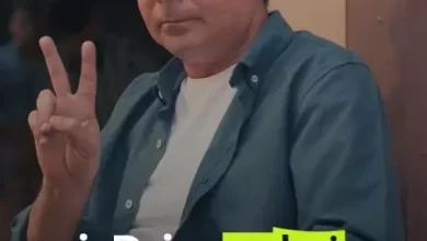 إندرايف