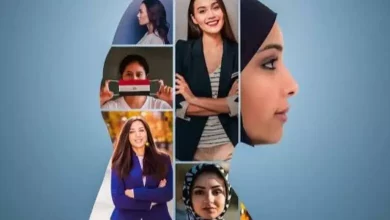 التأمين