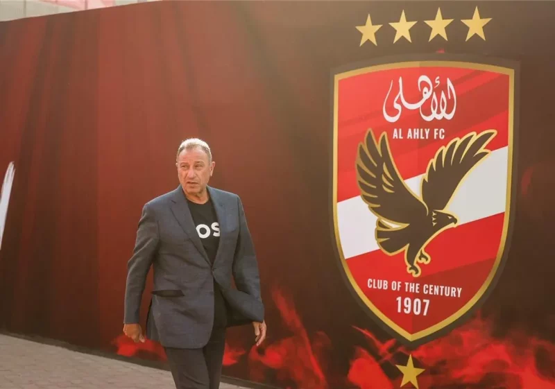 الخطيب