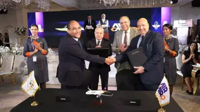 إيركايرو