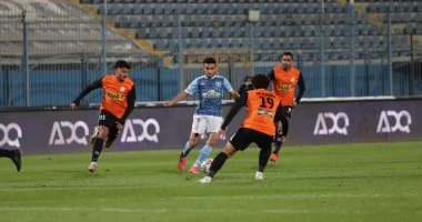  فاركو 