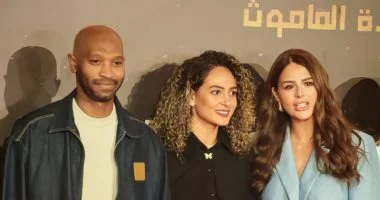 عودة الماموث