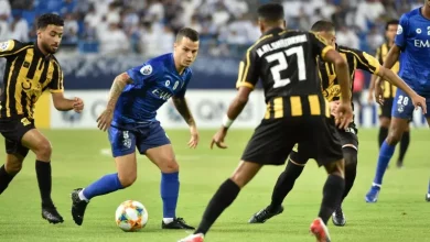 الهلال
