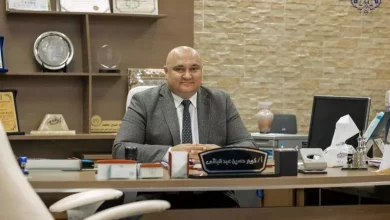 قمة شرم الشيخ