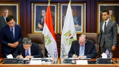 Central Bank
