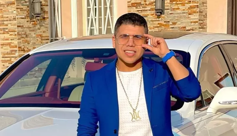 عمر كمال