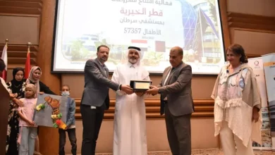 سفير قطر