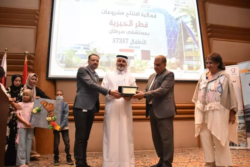 سفير قطر