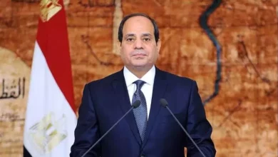 الاتحاد الأوروبي