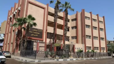 وزارة العمل