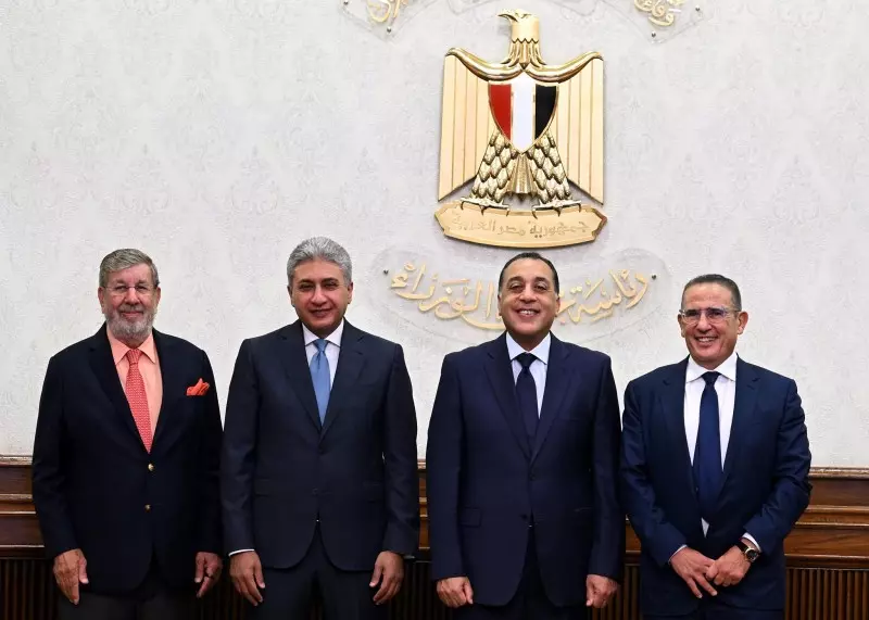 رئيس الوزراء