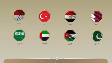 وزراء خارجية