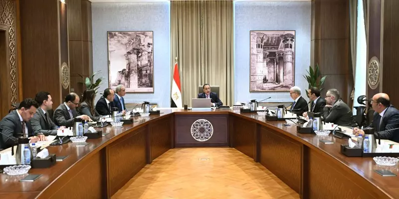 رئيس الوزراء