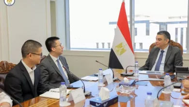 هيئة الشراء الموحد
