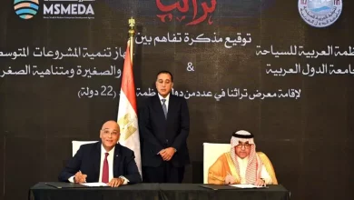 رئيس الوزراء