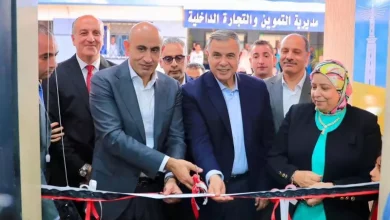 وزير التربية والتعليم