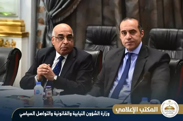  وزير الشؤون النيابية والقانونية 