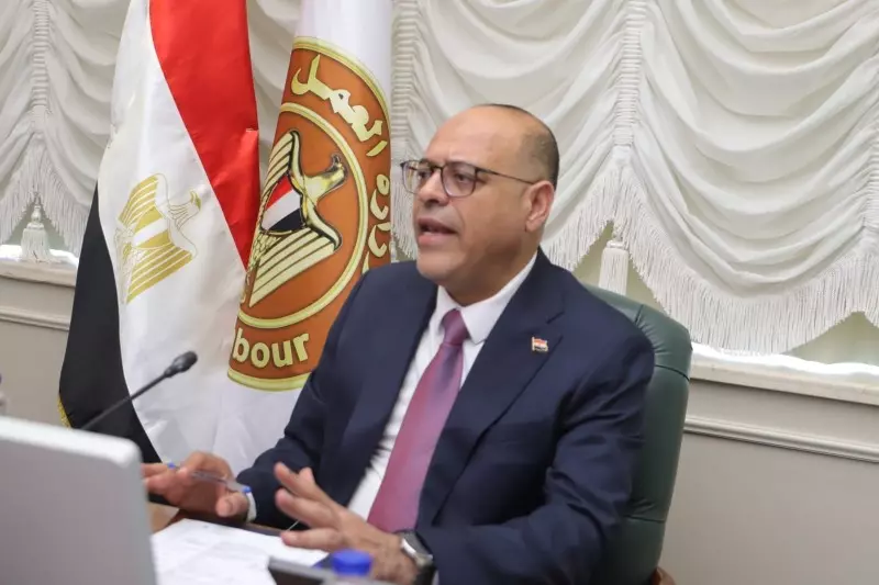 وزير العمل