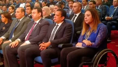 القومي للأشخاص ذوي الإعاقة