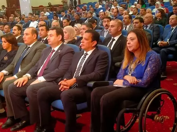 القومي للأشخاص ذوي الإعاقة