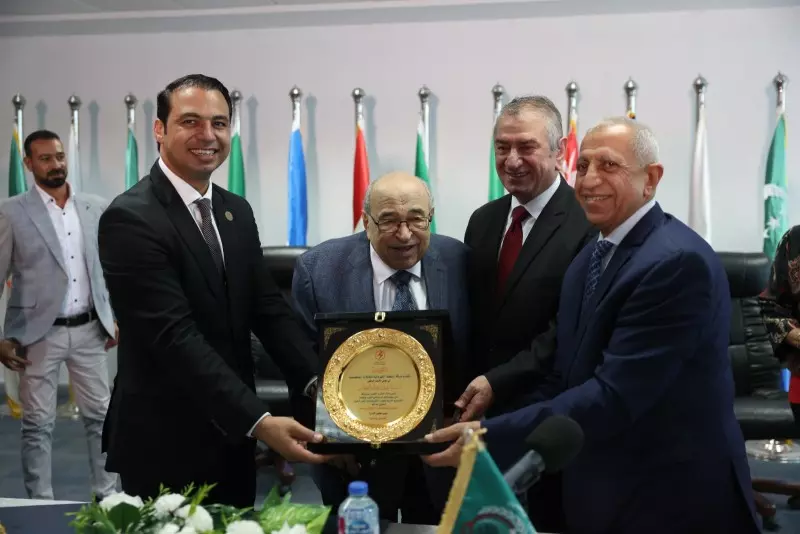 الاكاديمية العربية