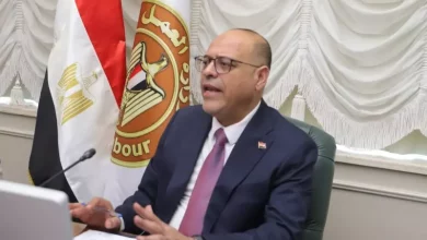 وزارة العمل