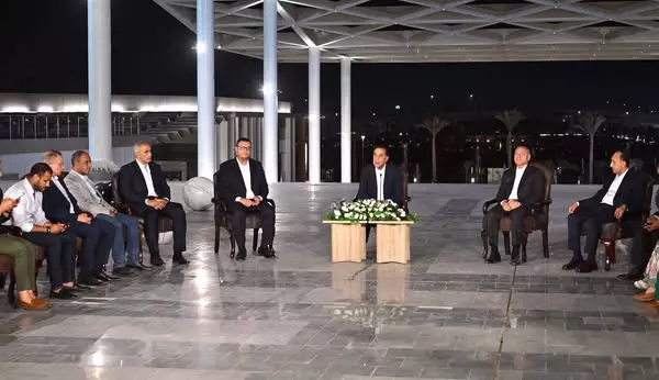 رئيس الوزراء