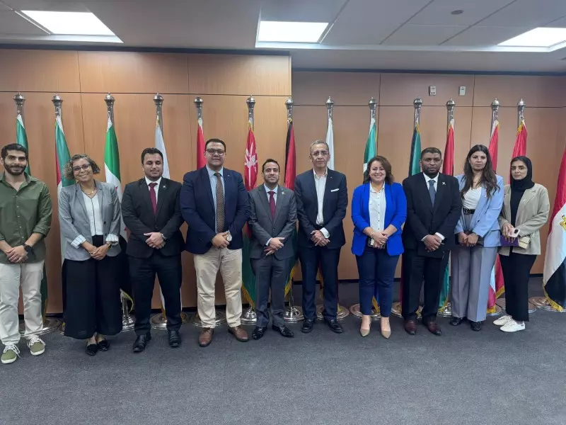 الاكاديمية العربية