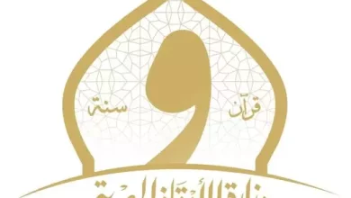 وزير الأوقاف