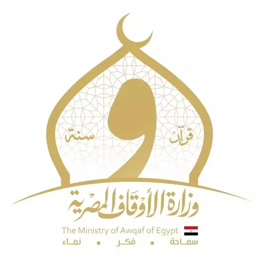 وزير الأوقاف