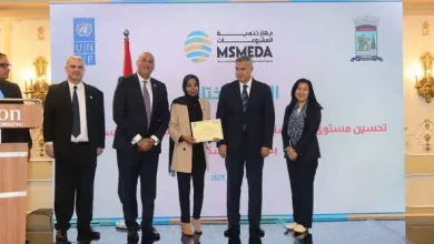 جهاز تنمية المشروعات