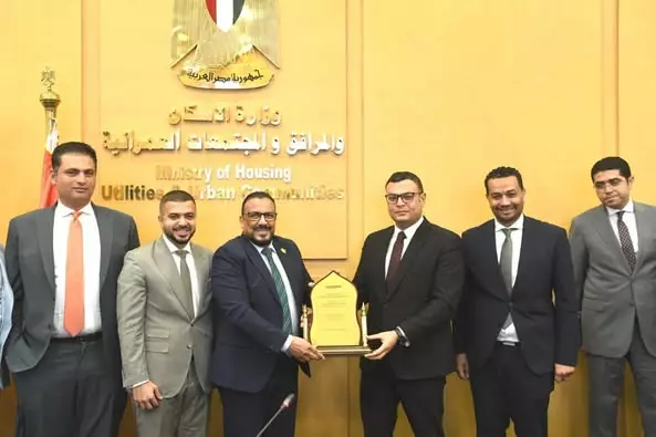وزير الإسكان