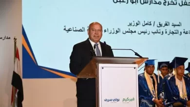  وزير الصناعة والنقل