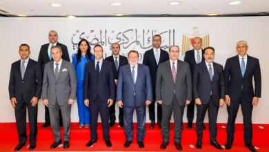 البنك المركزي