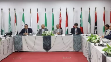 الأكاديمية العربية