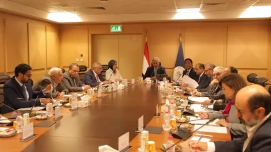 السياحة