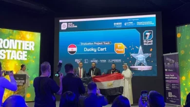 الاكاديمية العربية