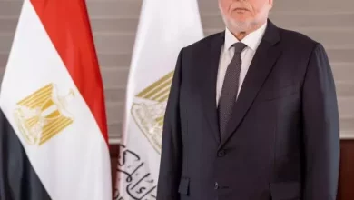 البنك المركزي