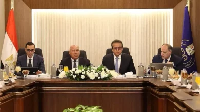 هيئة الدواء