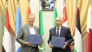 الاكاديمية العربية