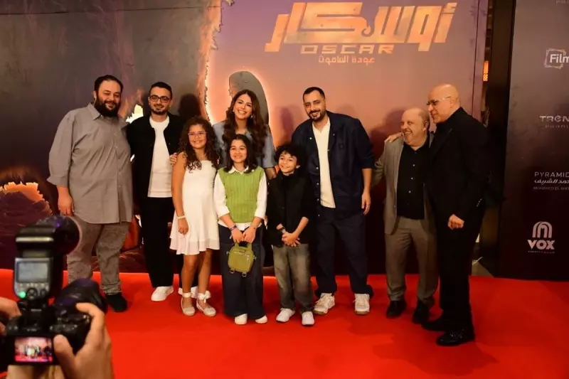 عودة الماموث