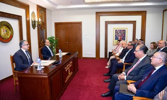 وزارة الخارجية